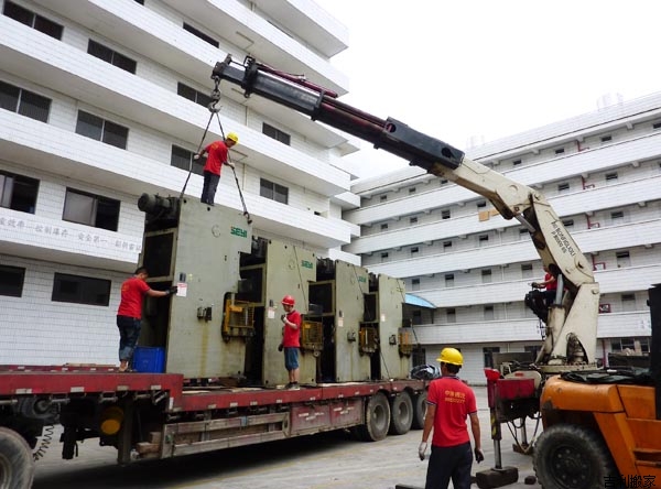 �����L(zh��ng);��ҹ�˾